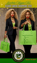 Load image into Gallery viewer, Fluent Greek Shoppers Tote
